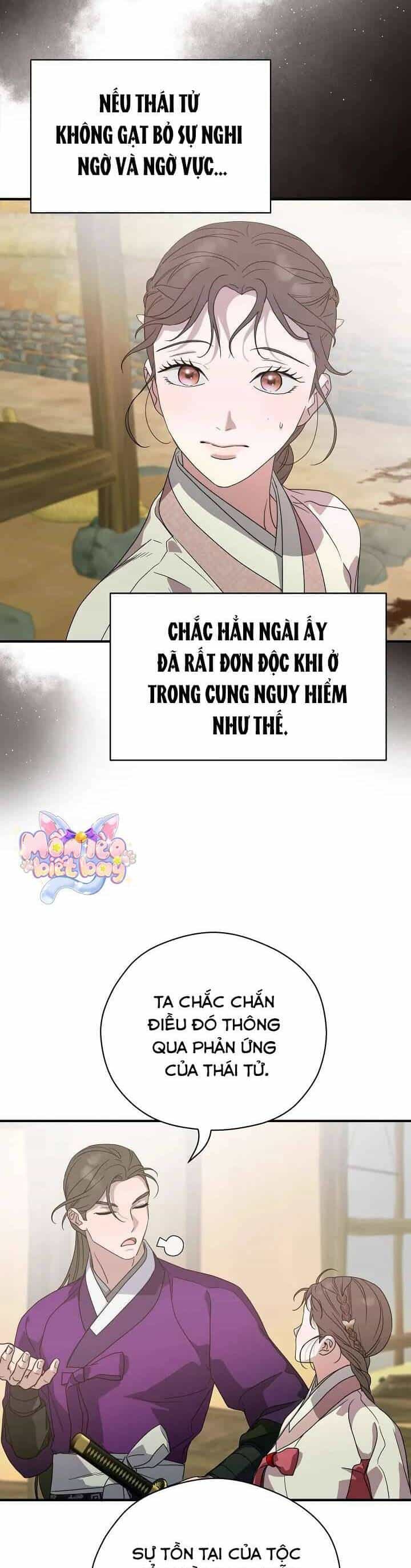 Ta Chỉ Muốn Ăn Em - Chương 29 - ảnh 8