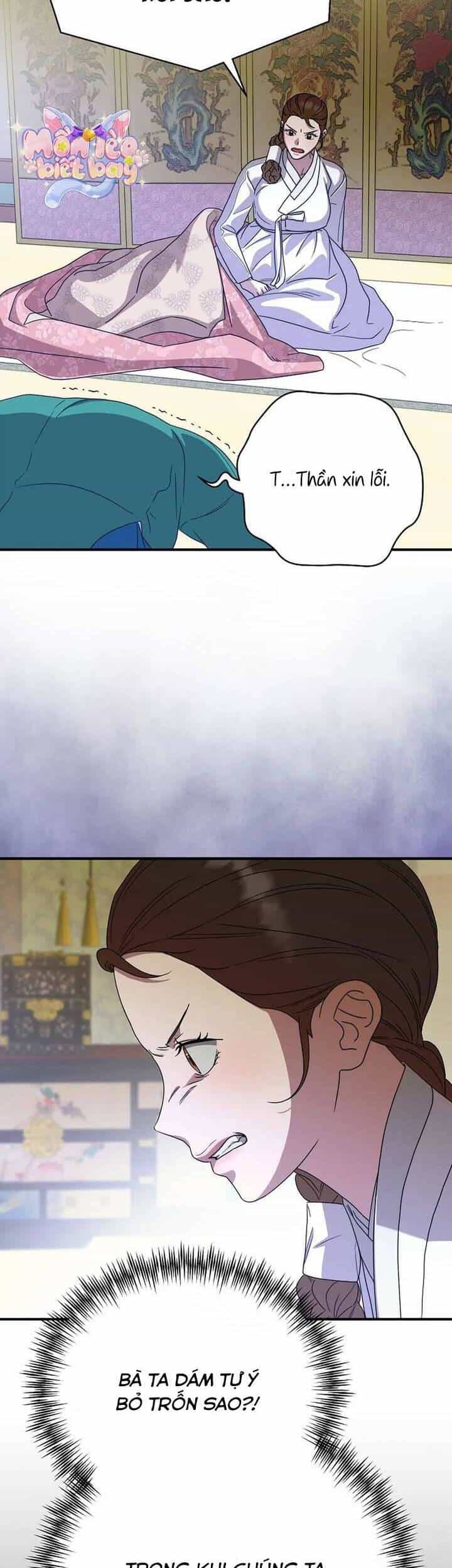 Ta Chỉ Muốn Ăn Em - Chương 38 - ảnh 33