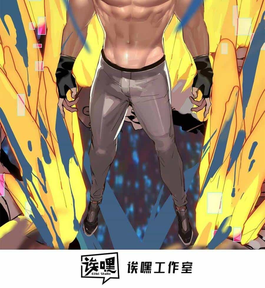 Ta Chỉ Muốn An Tĩnh Chơi Game - Chương 108 - ảnh 3