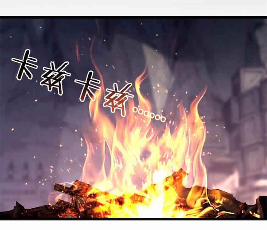 Ta Chỉ Muốn An Tĩnh Chơi Game - Chương 109 - ảnh 20