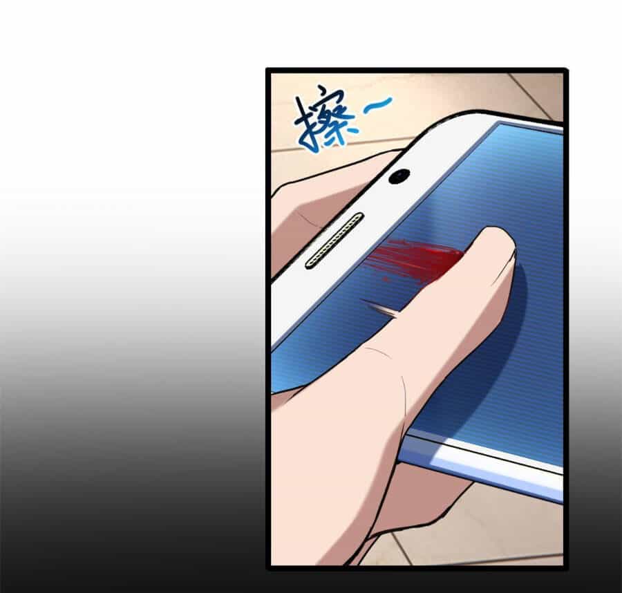 Ta Chỉ Muốn An Tĩnh Chơi Game - Chương 19 - ảnh 9
