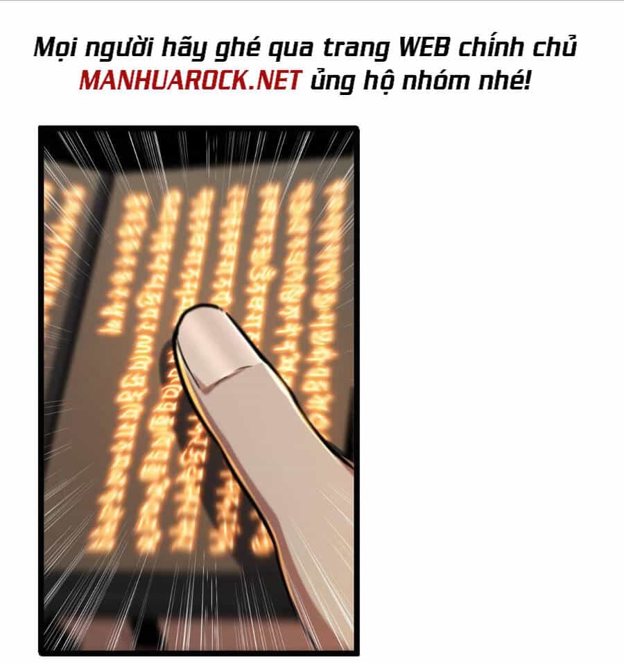 Ta Chỉ Muốn An Tĩnh Chơi Game - Chương 21 - ảnh 24