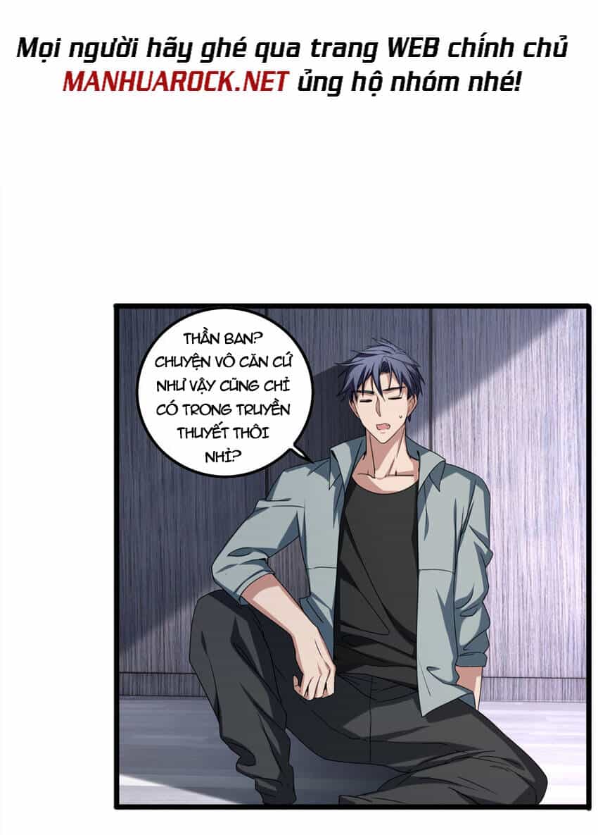 Ta Chỉ Muốn An Tĩnh Chơi Game - Chương 47 - ảnh 29