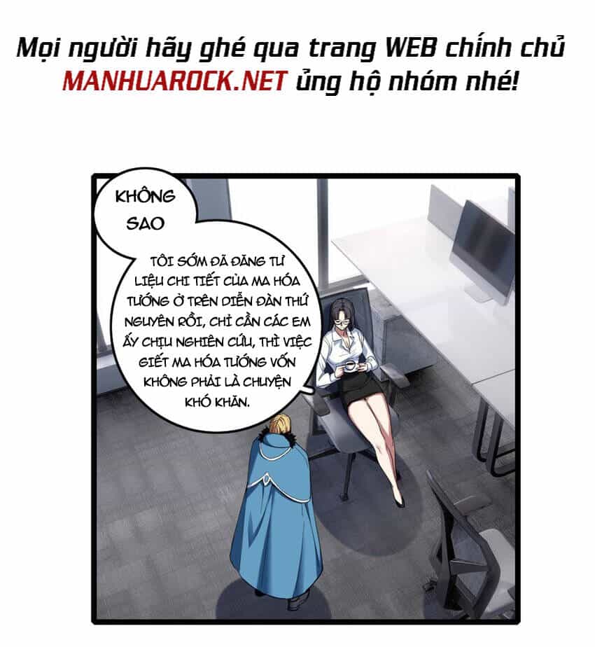 Ta Chỉ Muốn An Tĩnh Chơi Game - Chương 63 - ảnh 13