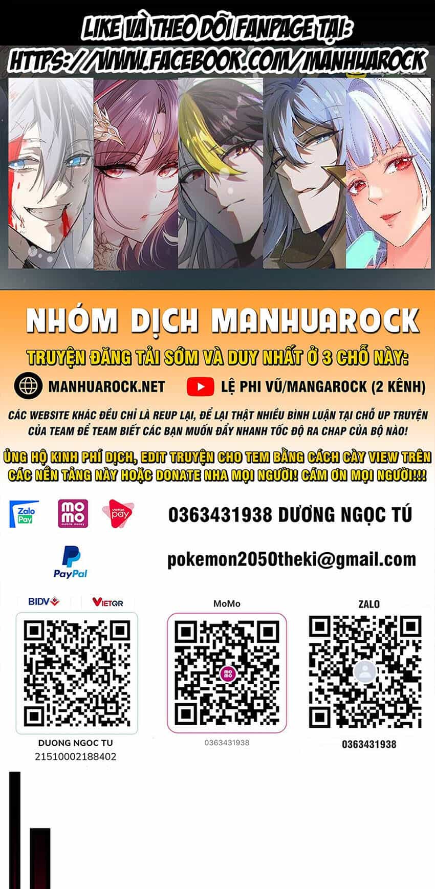 Ta Chỉ Muốn An Tĩnh Chơi Game - Chương 77 - ảnh 1