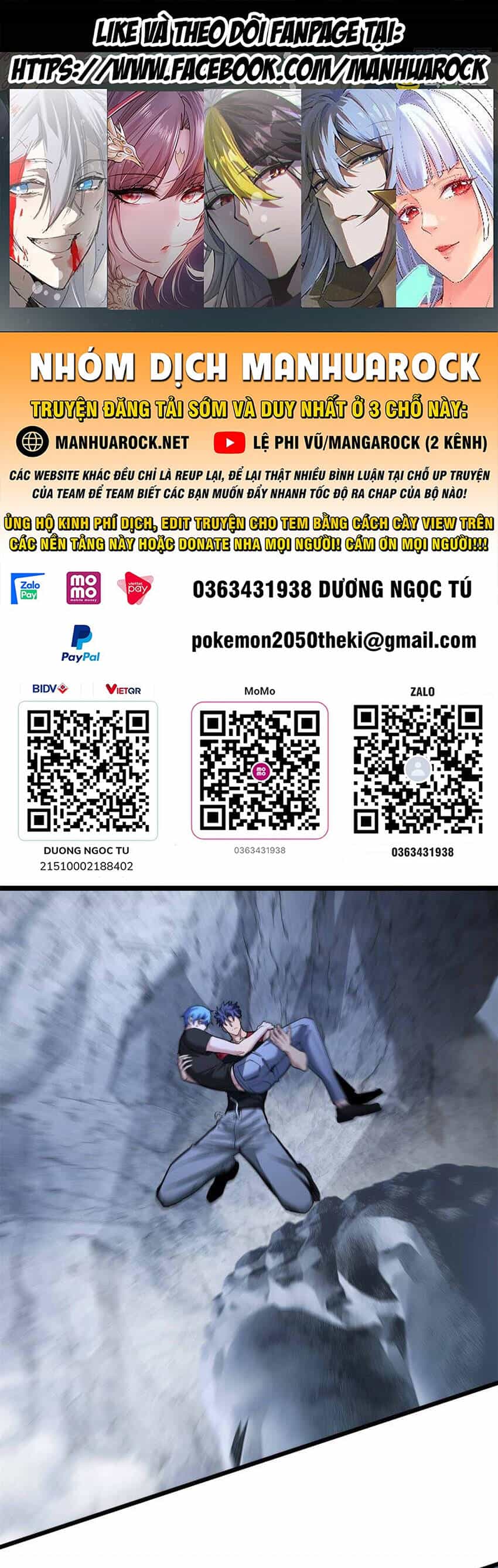 Ta Chỉ Muốn An Tĩnh Chơi Game - Chương 92 - ảnh 1