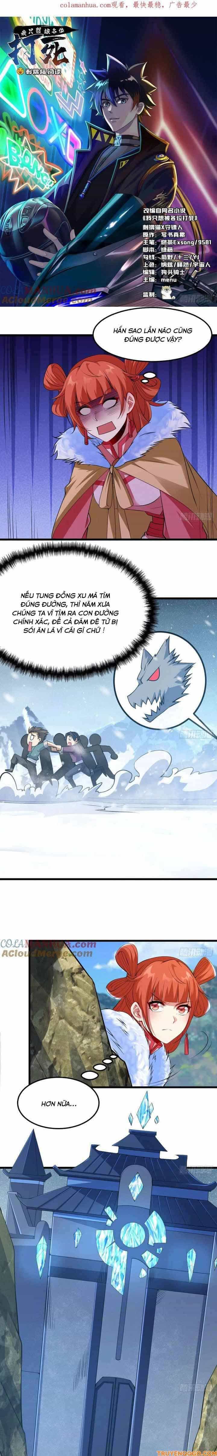 Ta Chỉ Muốn Bị Các Vị Đánh Chết - Chương 147 - ảnh 2