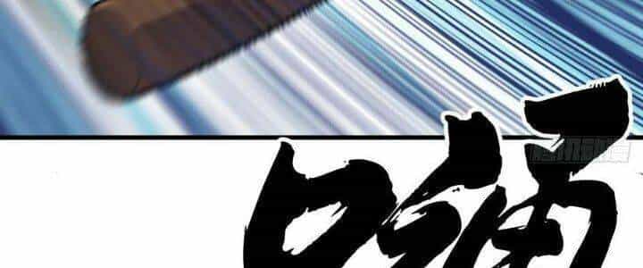 Ta Chỉ Muốn Bị Các Vị Đánh Chết - Chương 76 - ảnh 3