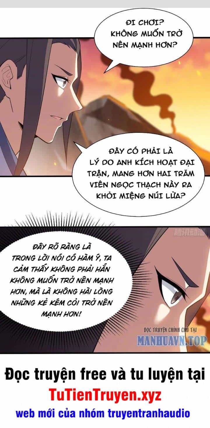 Ta Chỉ Muốn Bị Các Vị Đánh Chết - Chương 77 - ảnh 1