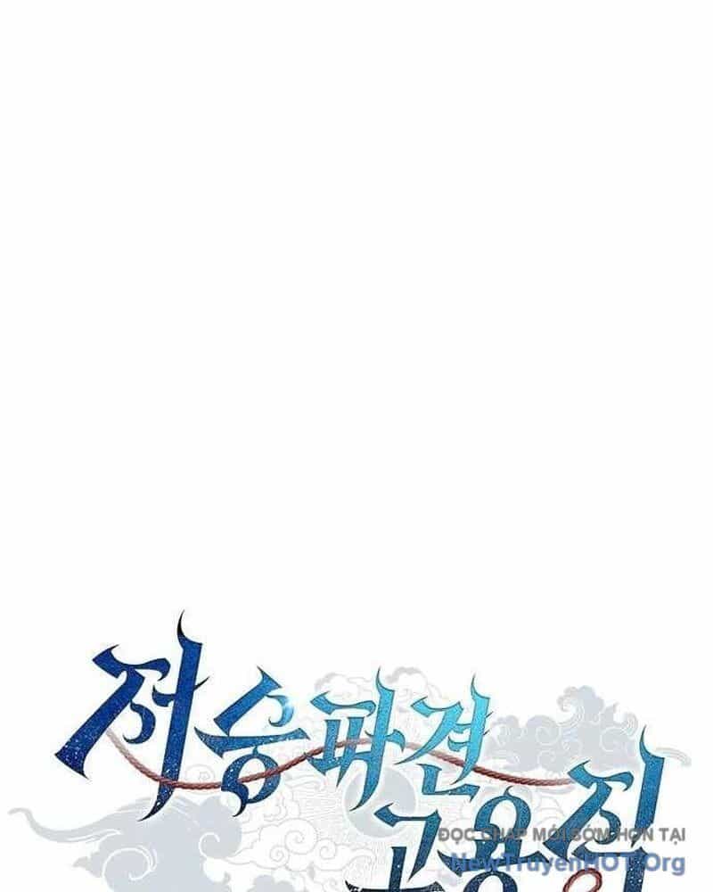 Ta Chi Phối Địa Ngục - Chương 26 - ảnh 53