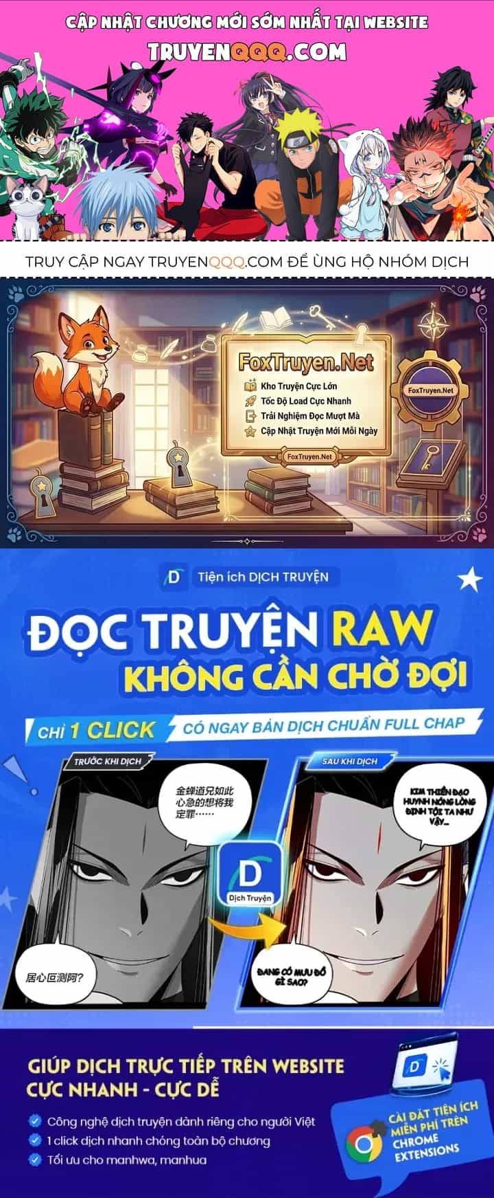 Ta Chi Phối Địa Ngục - Chương 52 - ảnh 1
