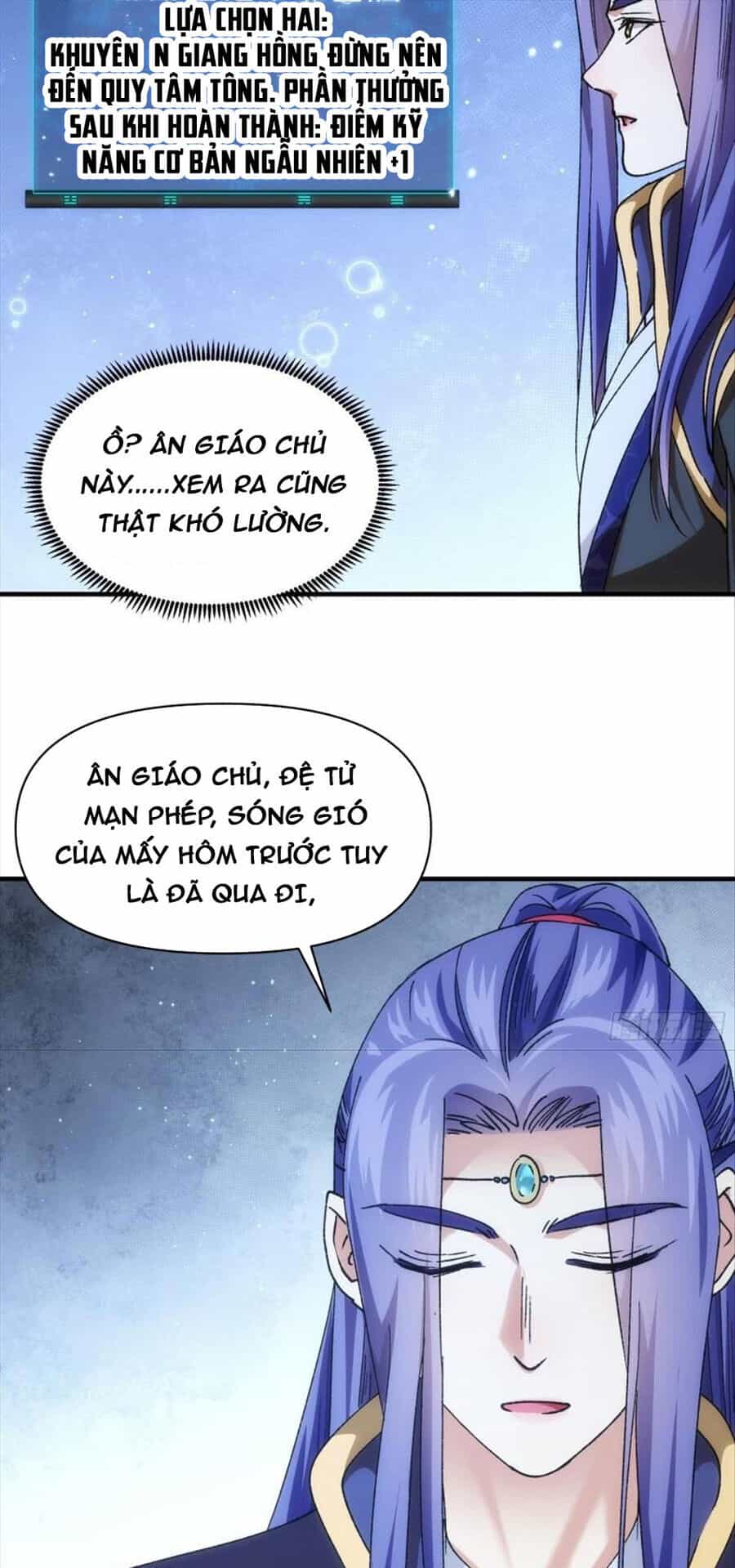 Ta Chính Là Không Theo Sáo Lộ Ra Bài - Chương 100 - ảnh 8