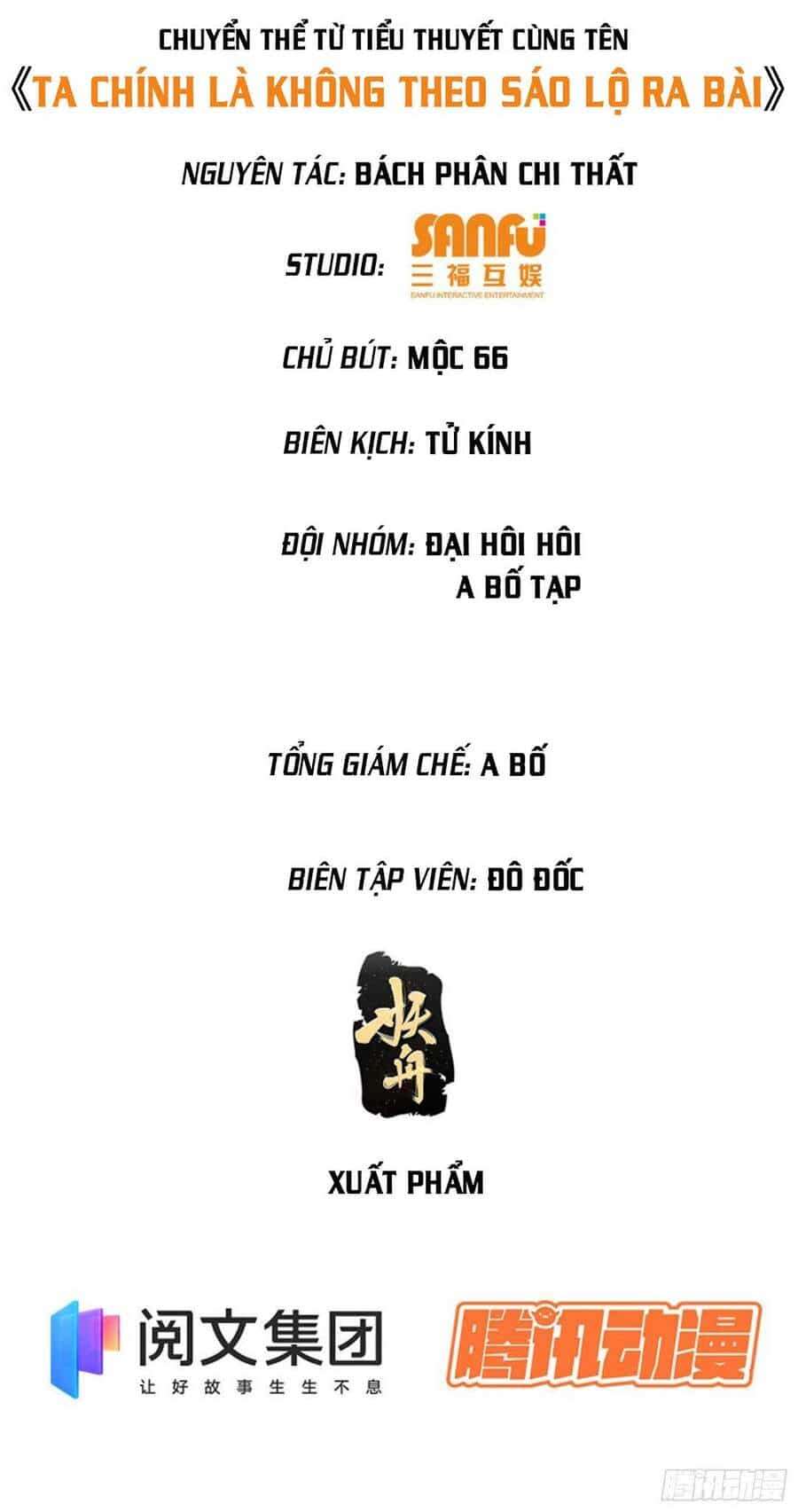 Ta Chính Là Không Theo Sáo Lộ Ra Bài - Chương 11 - ảnh 3