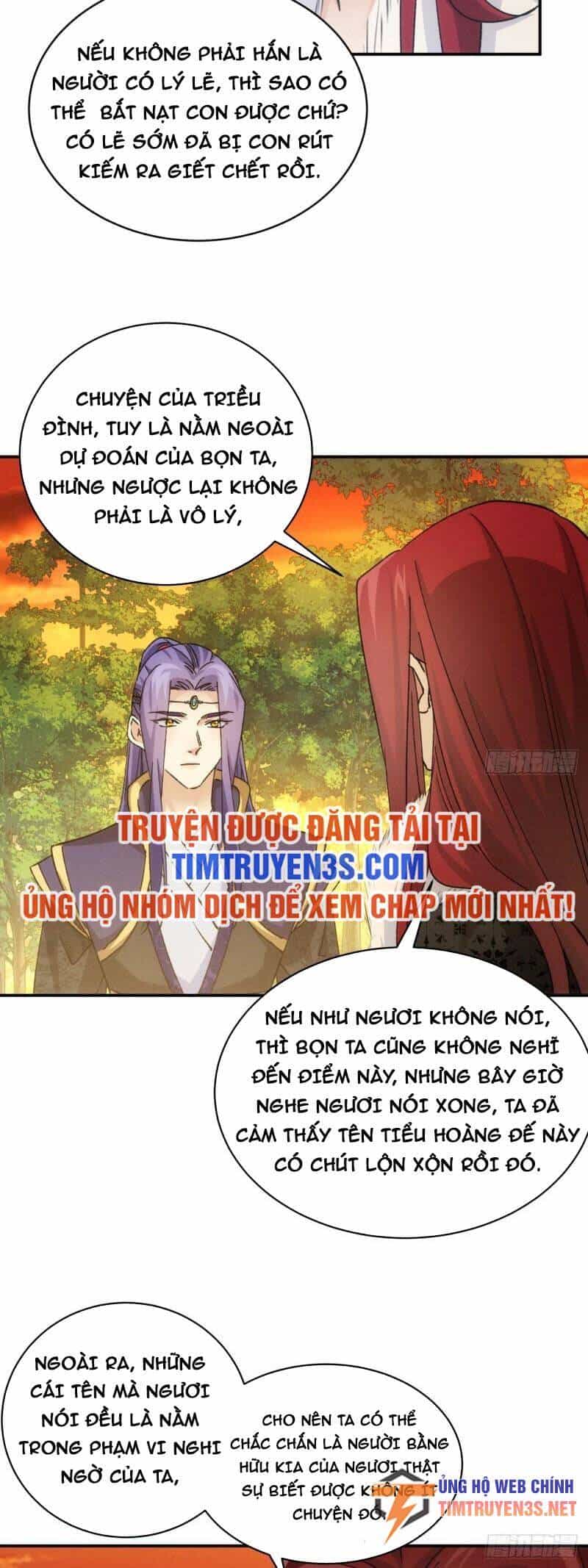 Ta Chính Là Không Theo Sáo Lộ Ra Bài - Chương 113 - ảnh 16