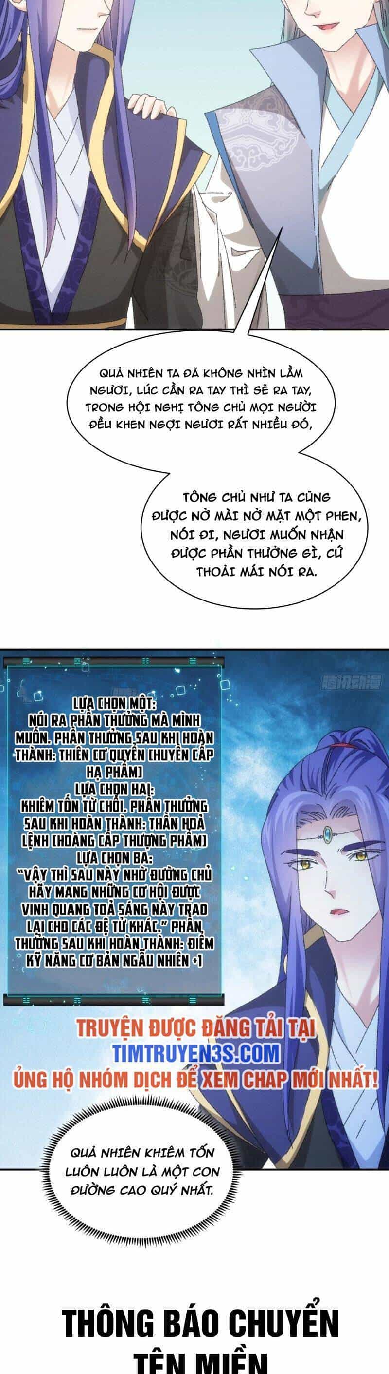 Ta Chính Là Không Theo Sáo Lộ Ra Bài - Chương 115 - ảnh 20
