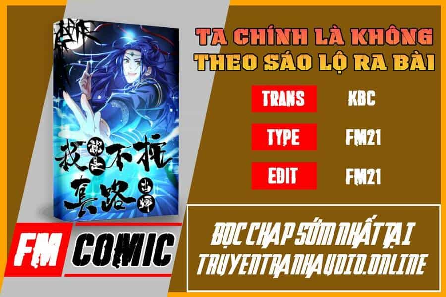 Ta Chính Là Không Theo Sáo Lộ Ra Bài - Chương 12 - ảnh 1