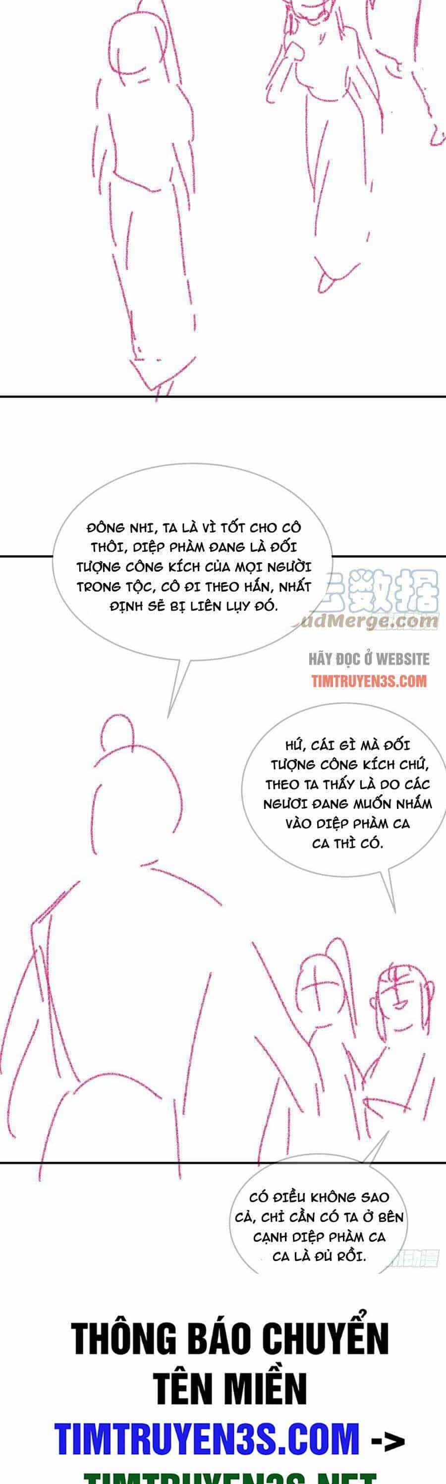 Ta Chính Là Không Theo Sáo Lộ Ra Bài - Chương 124 - ảnh 28