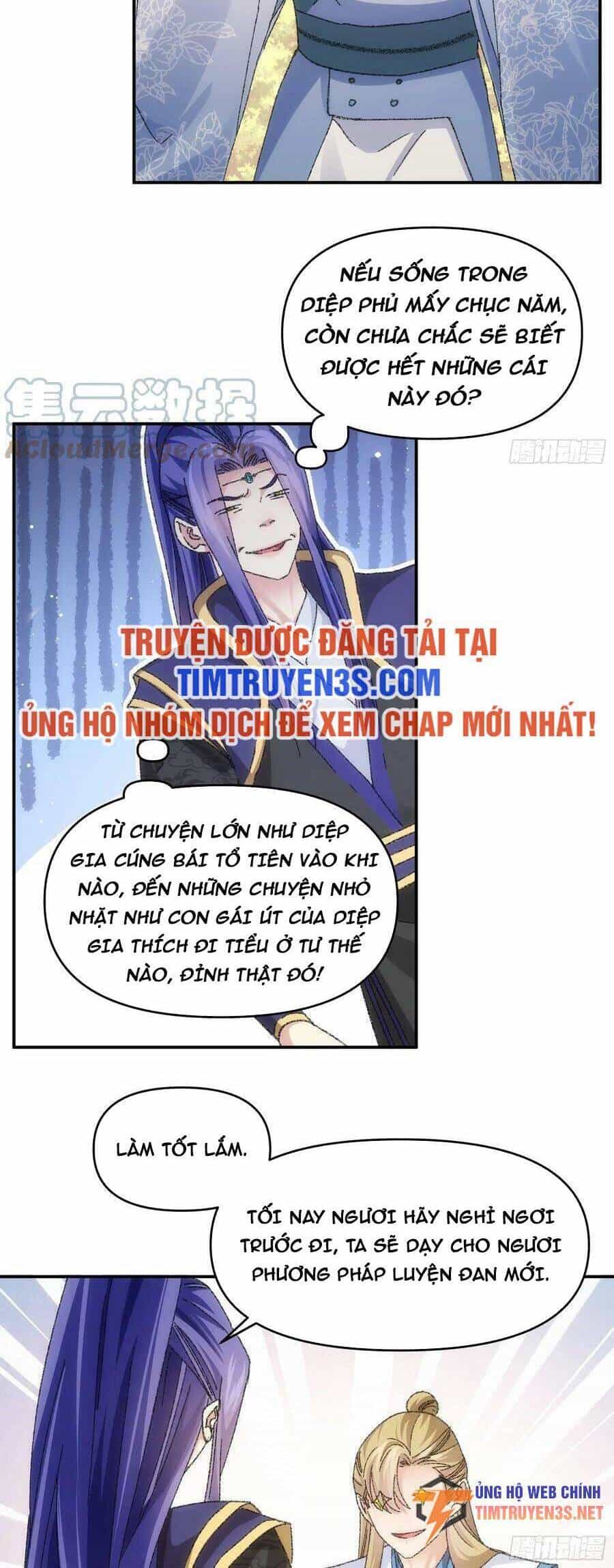Ta Chính Là Không Theo Sáo Lộ Ra Bài - Chương 124 - ảnh 3