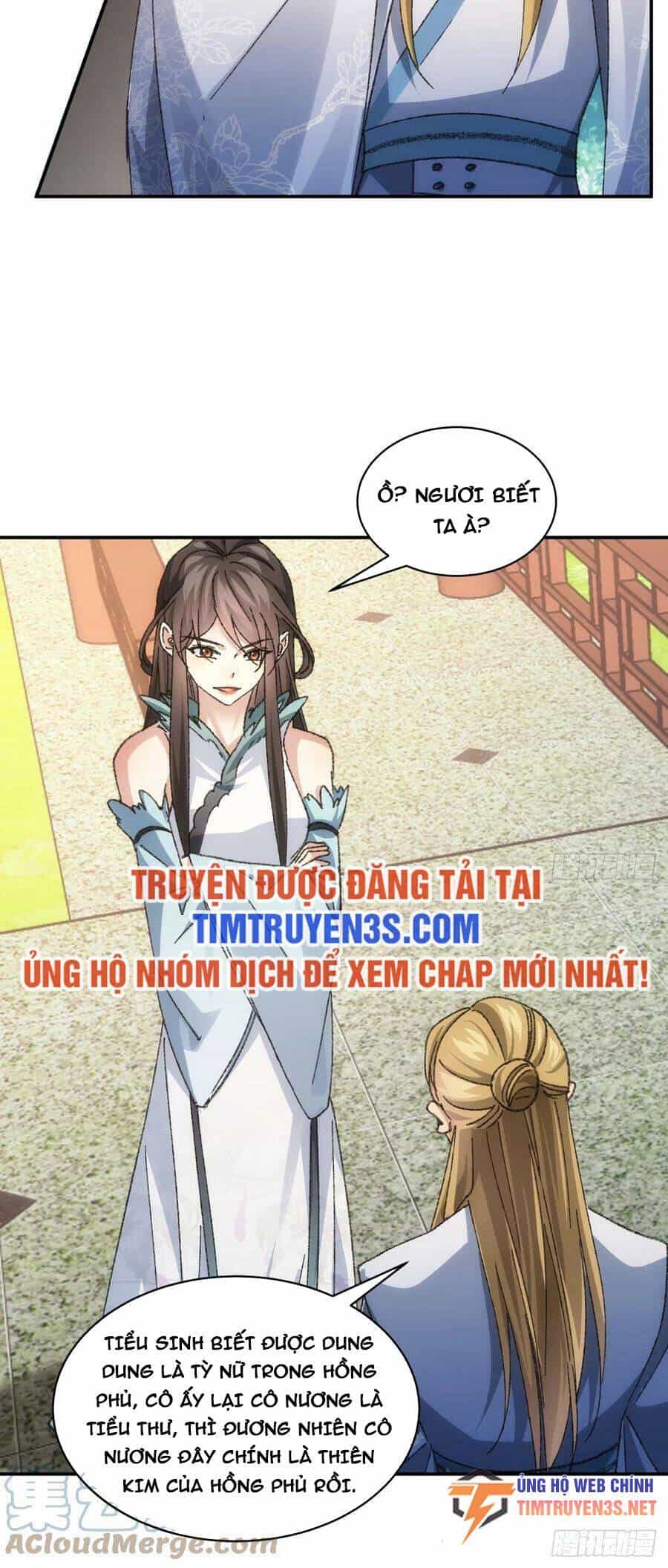 Ta Chính Là Không Theo Sáo Lộ Ra Bài - Chương 126 - ảnh 20