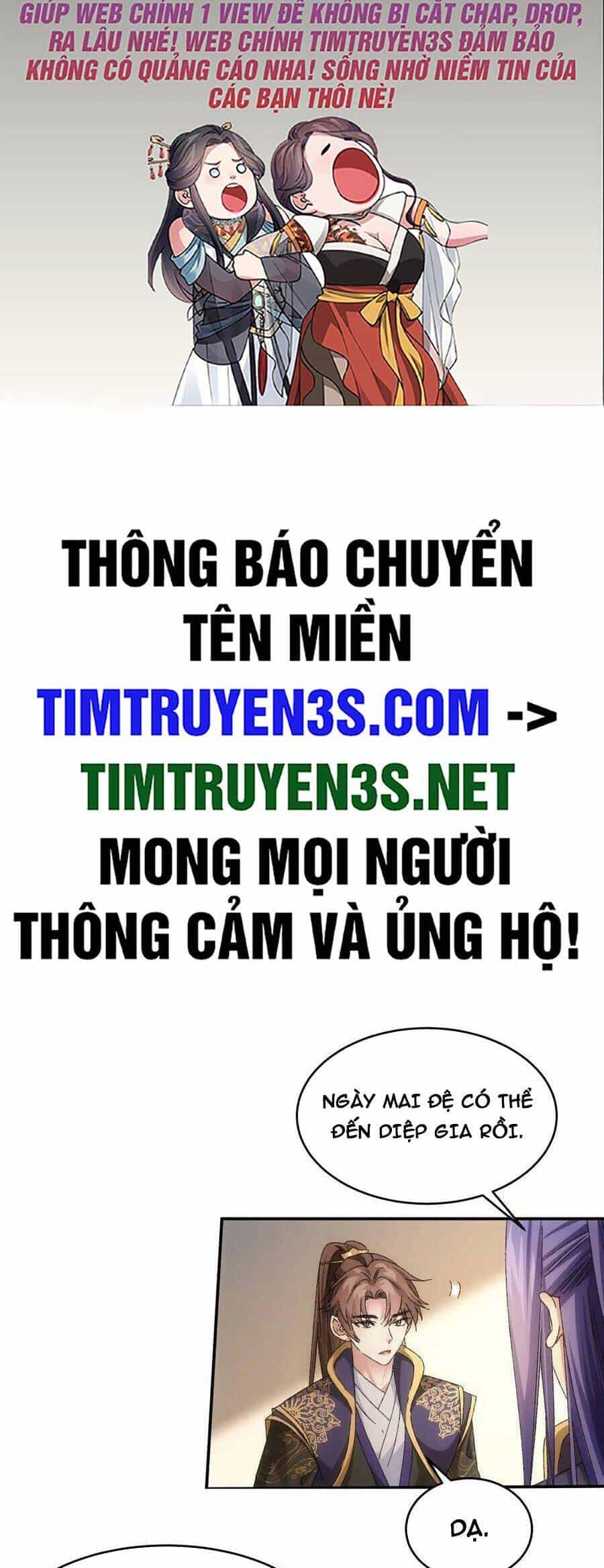 Ta Chính Là Không Theo Sáo Lộ Ra Bài - Chương 130 - ảnh 2