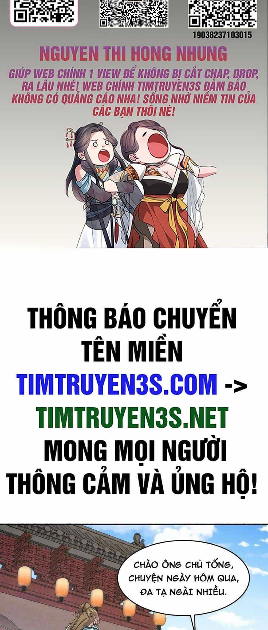 Ta Chính Là Không Theo Sáo Lộ Ra Bài - Chương 133 - ảnh 2