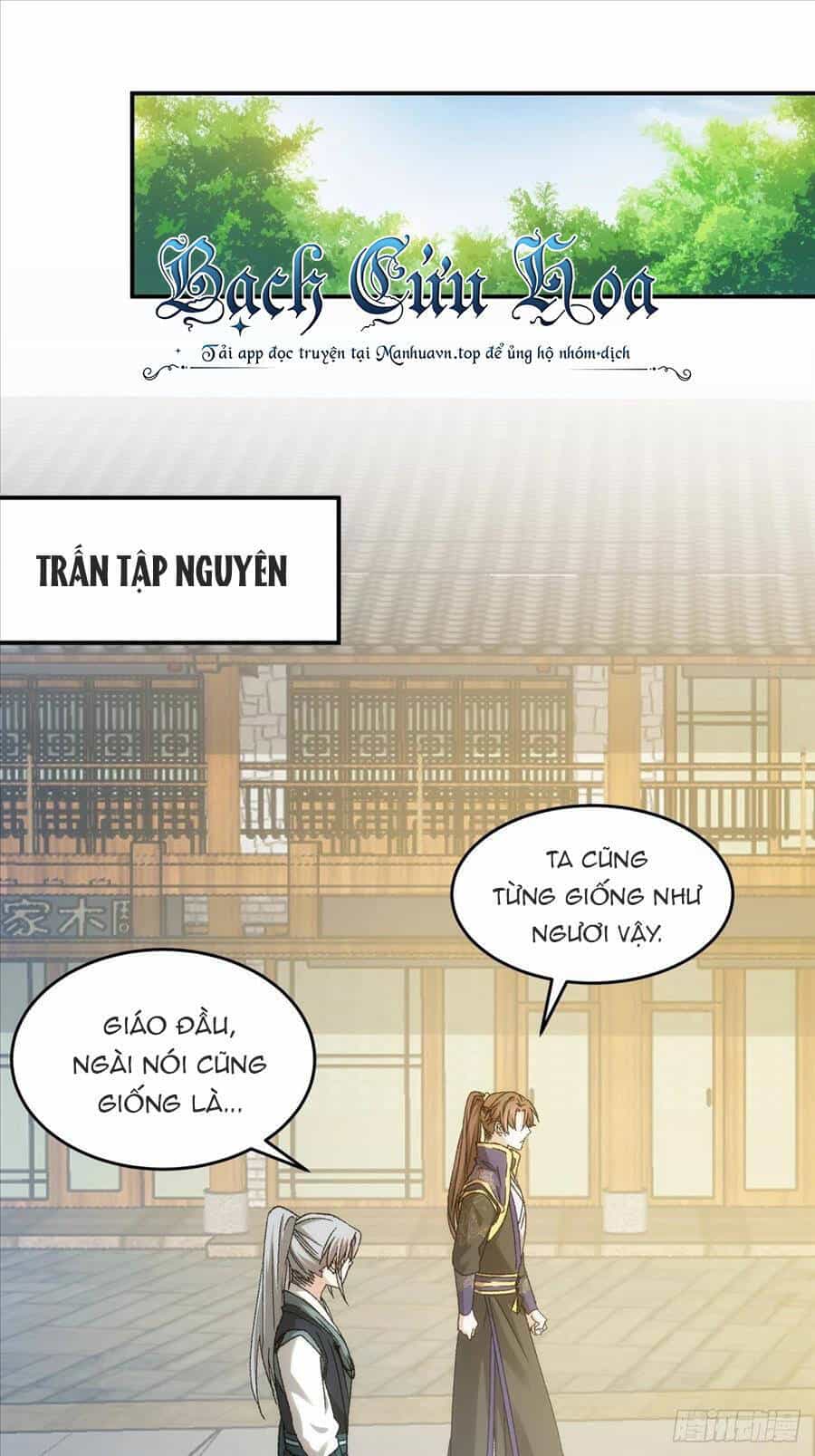 Ta Chính Là Không Theo Sáo Lộ Ra Bài - Chương 135 - ảnh 19