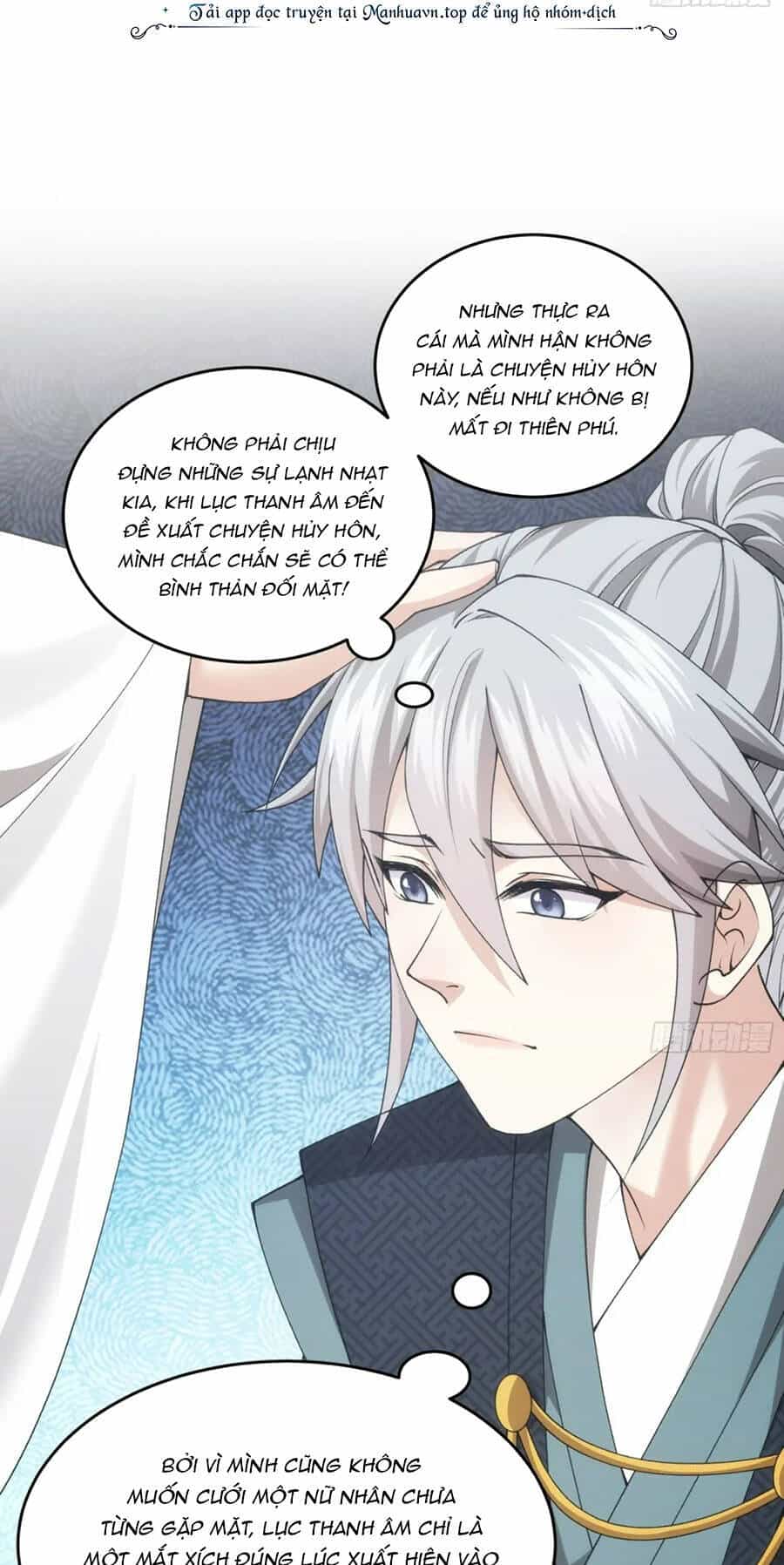 Ta Chính Là Không Theo Sáo Lộ Ra Bài - Chương 137 - ảnh 17