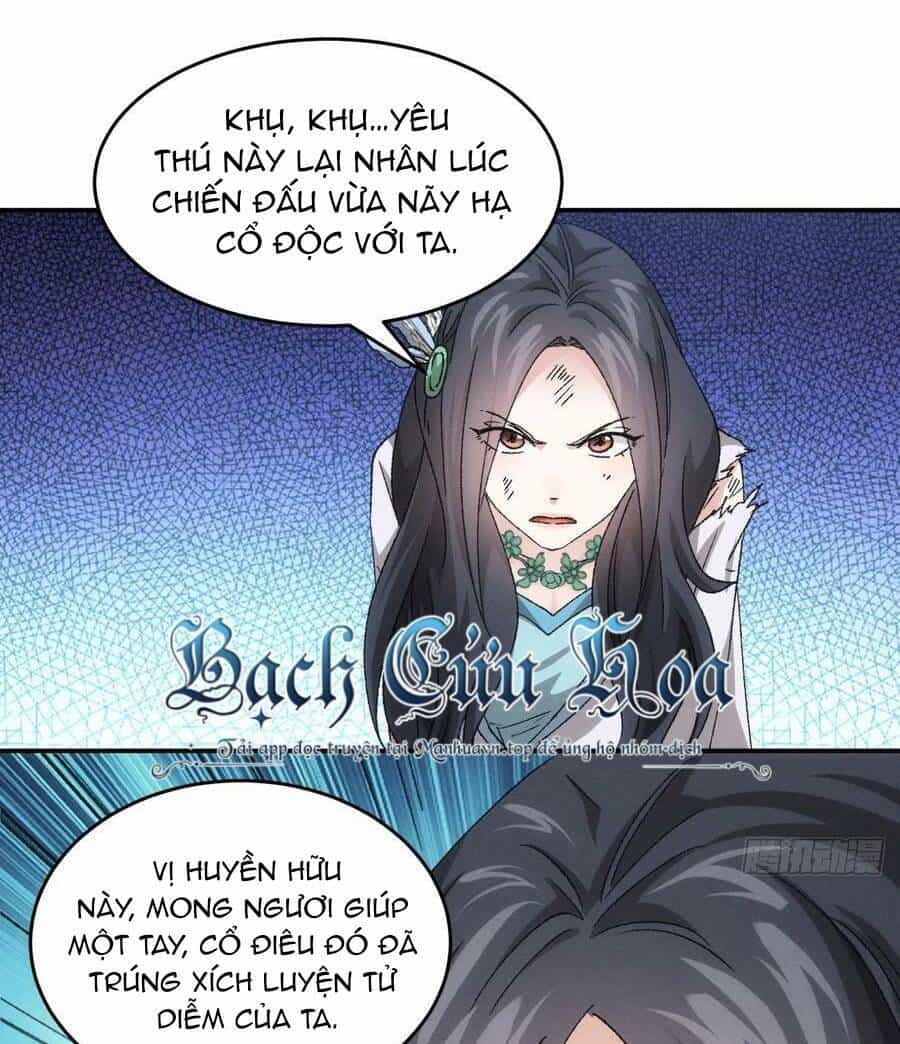 Ta Chính Là Không Theo Sáo Lộ Ra Bài - Chương 141 - ảnh 17