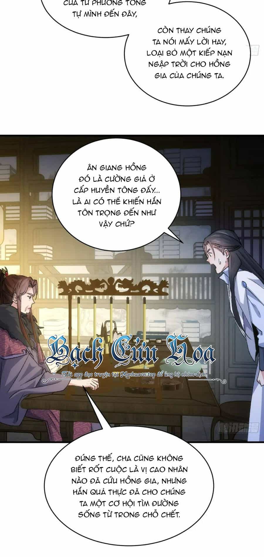 Ta Chính Là Không Theo Sáo Lộ Ra Bài - Chương 147 - ảnh 23