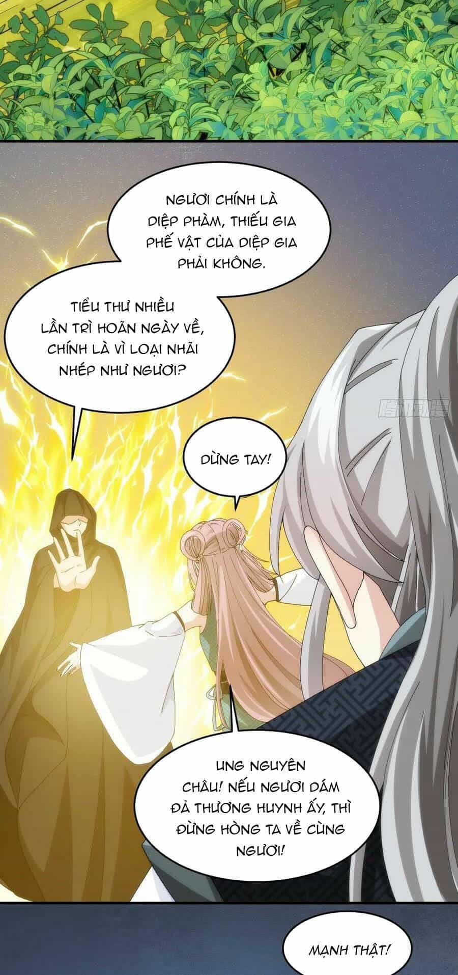 Ta Chính Là Không Theo Sáo Lộ Ra Bài - Chương 148 - ảnh 16