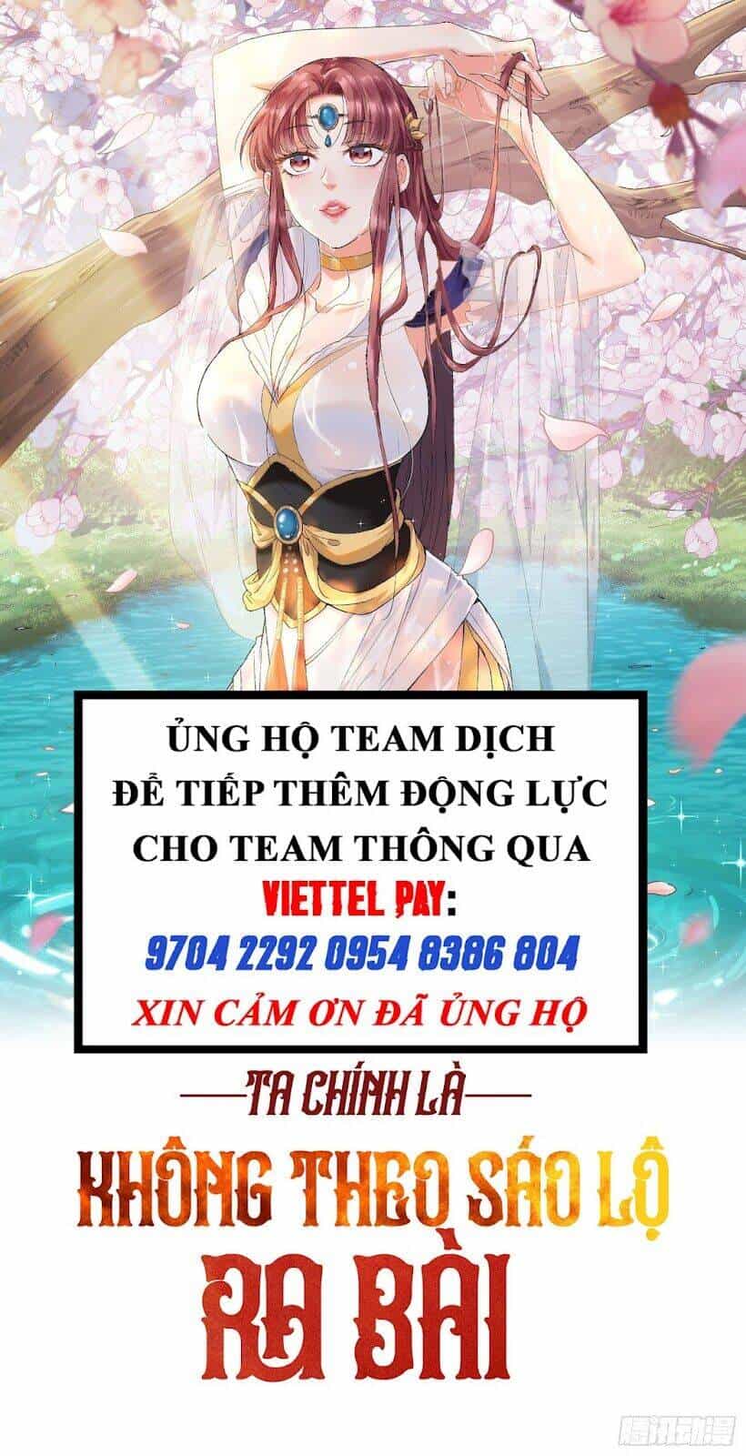 Ta Chính Là Không Theo Sáo Lộ Ra Bài - Chương 15 - ảnh 2