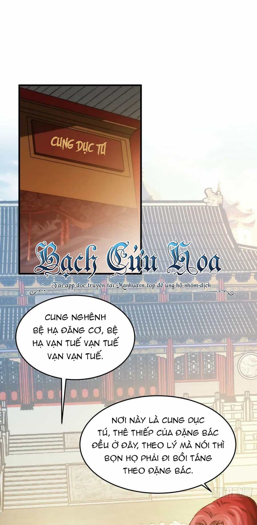 Ta Chính Là Không Theo Sáo Lộ Ra Bài - Chương 154 - ảnh 3
