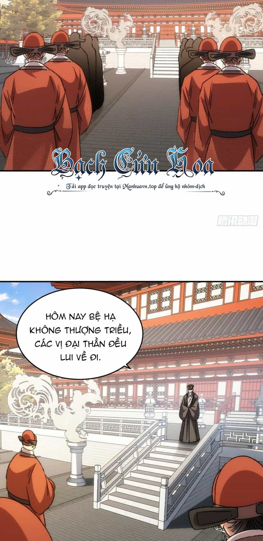 Ta Chính Là Không Theo Sáo Lộ Ra Bài - Chương 158 - ảnh 16