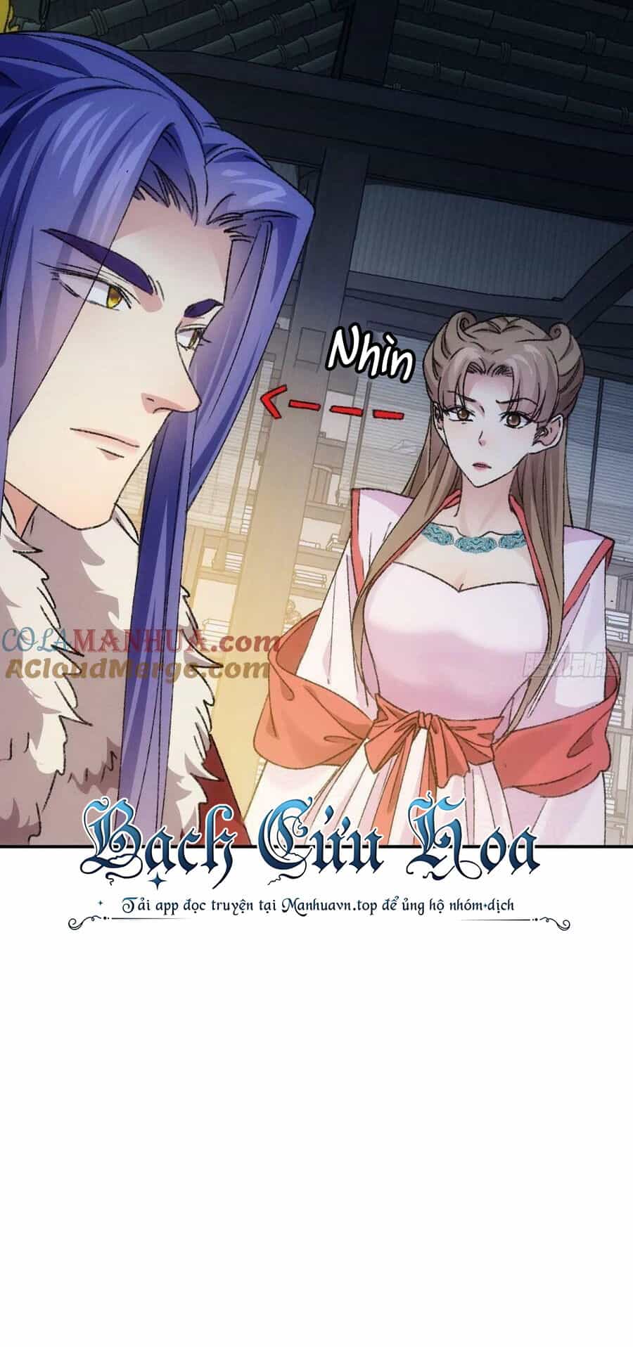 Ta Chính Là Không Theo Sáo Lộ Ra Bài - Chương 165 - ảnh 16