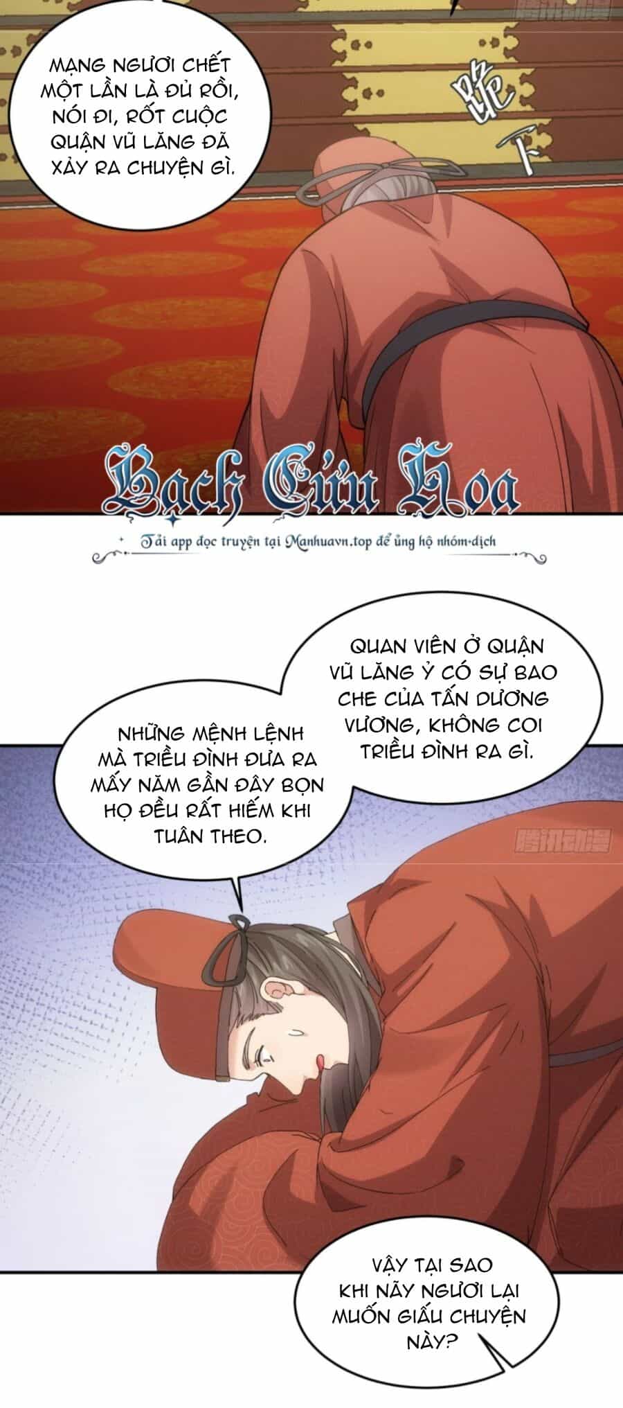 Ta Chính Là Không Theo Sáo Lộ Ra Bài - Chương 167 - ảnh 32