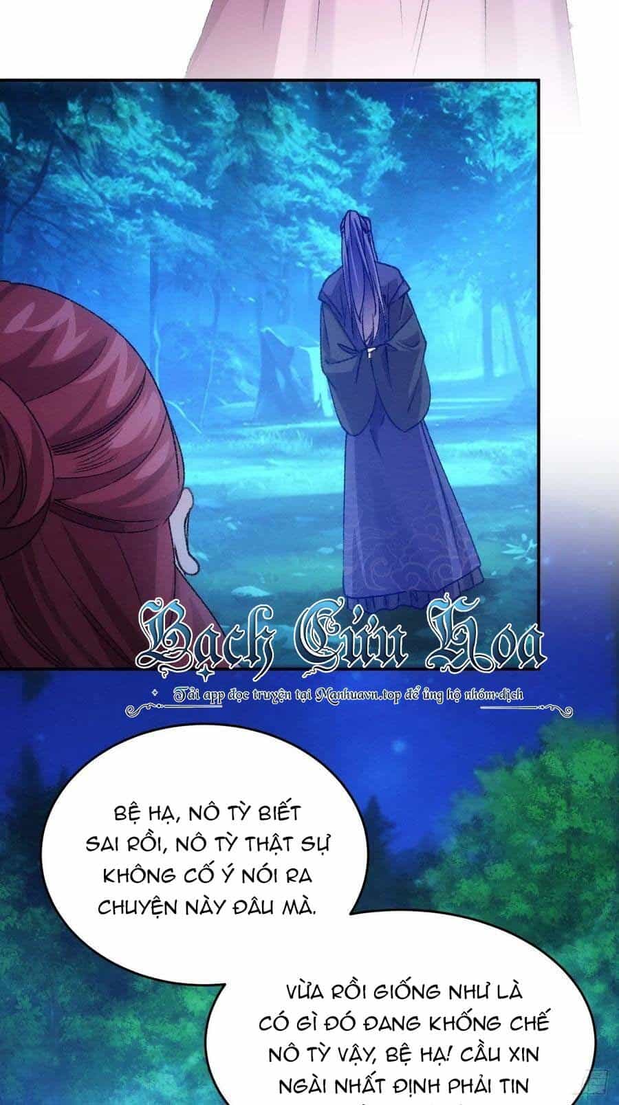 Ta Chính Là Không Theo Sáo Lộ Ra Bài - Chương 173 - ảnh 4