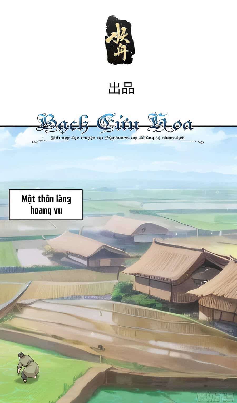Ta Chính Là Không Theo Sáo Lộ Ra Bài - Chương 179 - ảnh 3