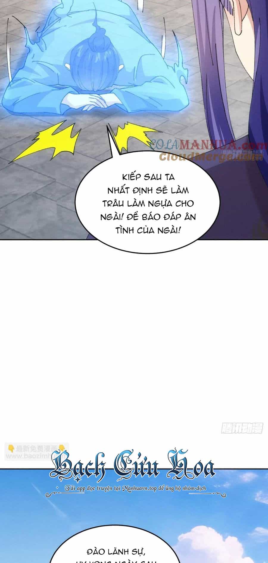 Ta Chính Là Không Theo Sáo Lộ Ra Bài - Chương 181 - ảnh 31
