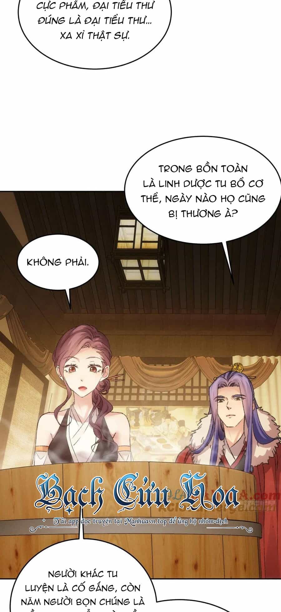 Ta Chính Là Không Theo Sáo Lộ Ra Bài - Chương 185 - ảnh 27