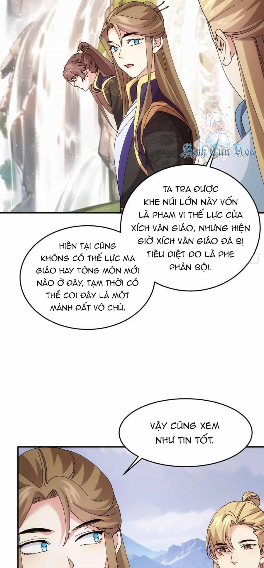 Ta Chính Là Không Theo Sáo Lộ Ra Bài - Chương 210 - ảnh 13
