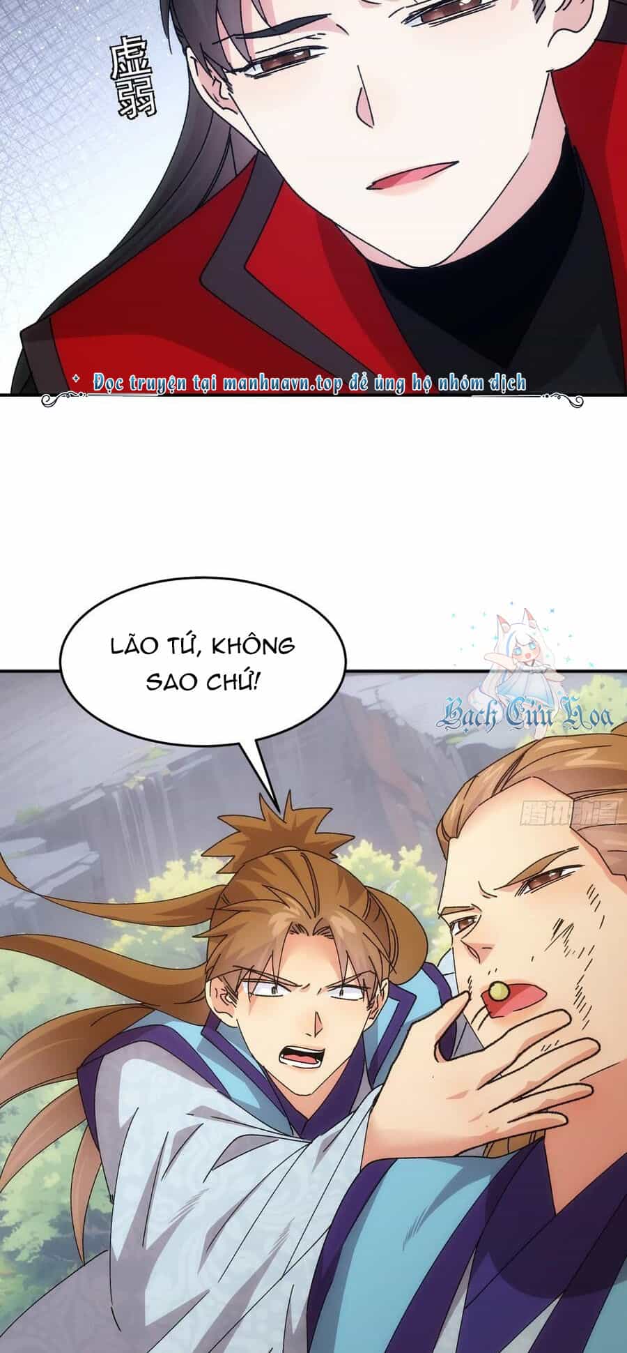 Ta Chính Là Không Theo Sáo Lộ Ra Bài - Chương 214 - ảnh 4