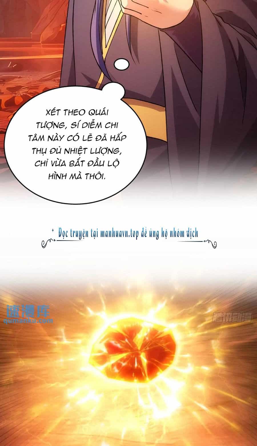 Ta Chính Là Không Theo Sáo Lộ Ra Bài - Chương 216 - ảnh 4