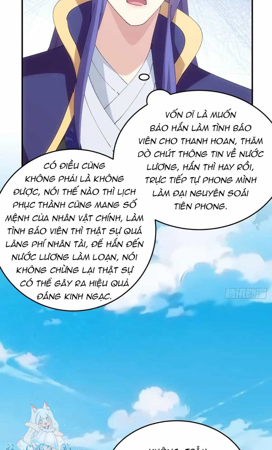 Ta Chính Là Không Theo Sáo Lộ Ra Bài - Chương 218 - ảnh 5