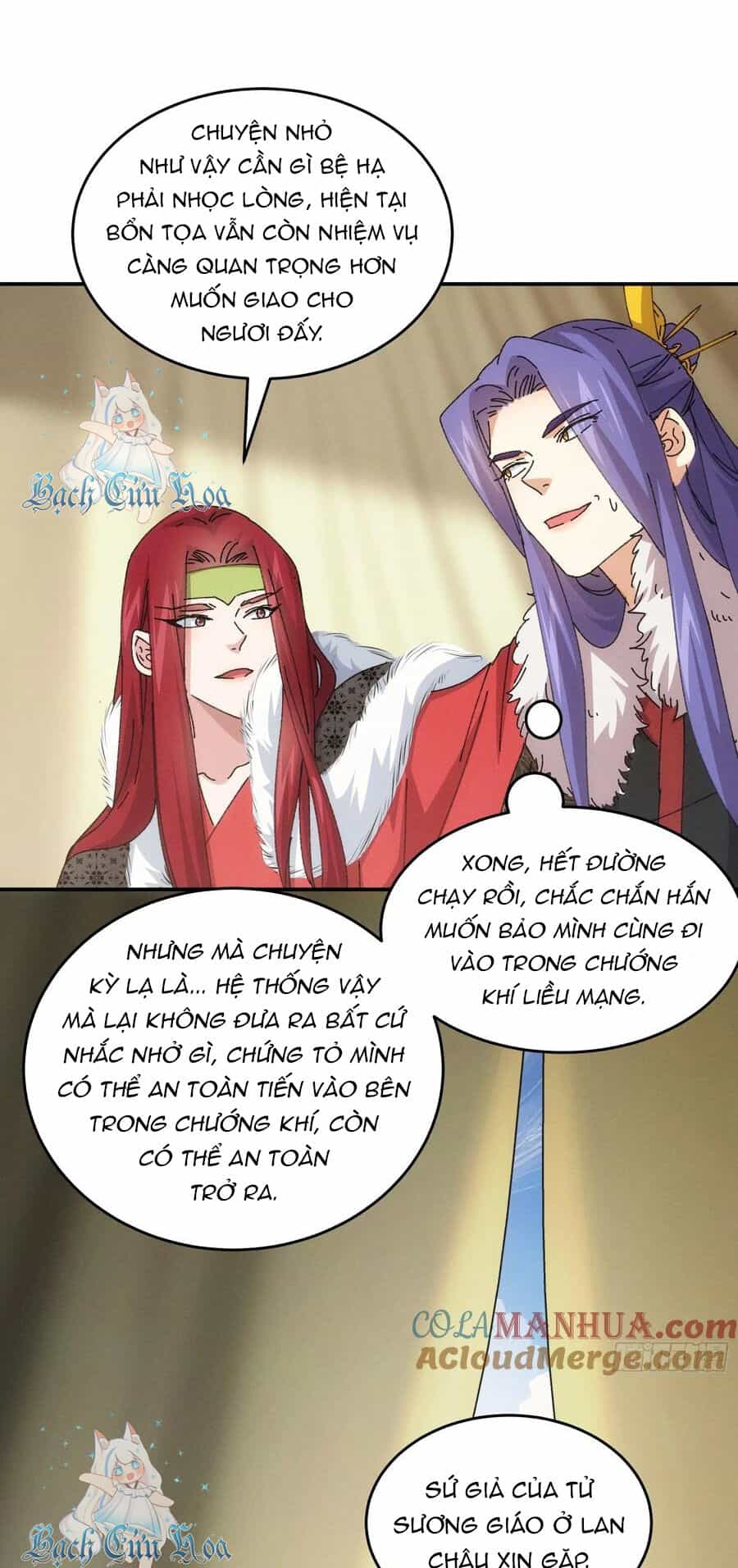 Ta Chính Là Không Theo Sáo Lộ Ra Bài - Chương 219 - ảnh 11