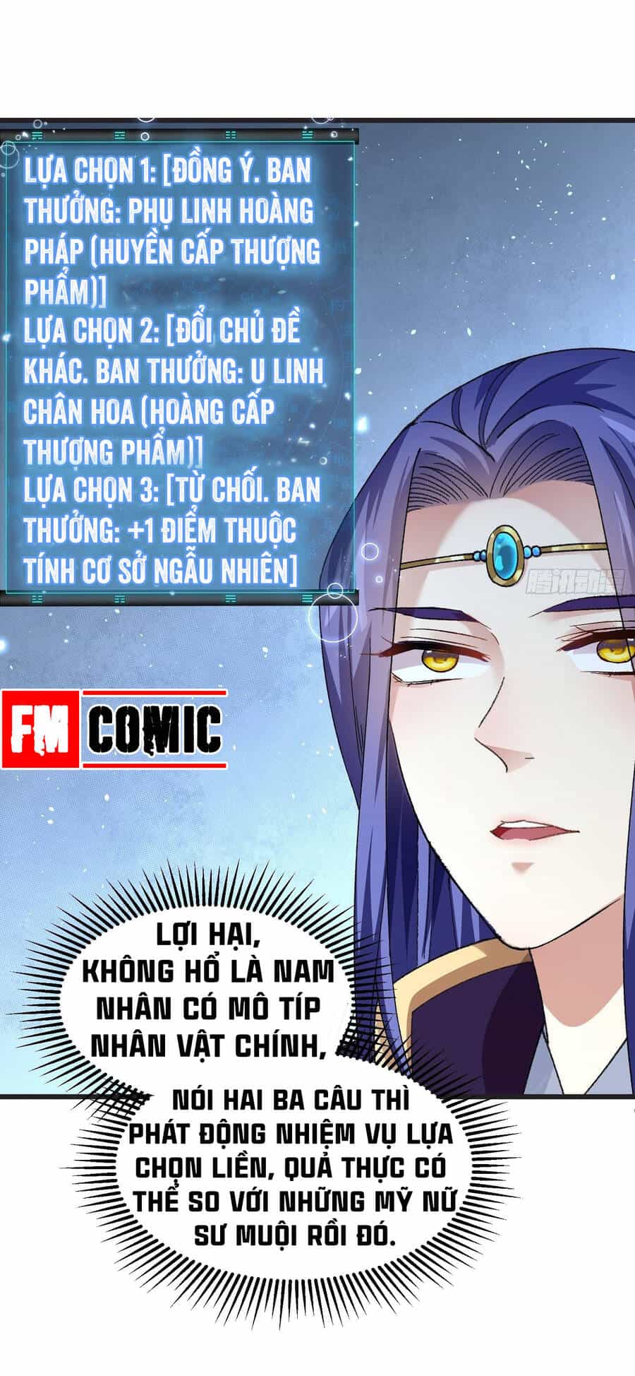 Ta Chính Là Không Theo Sáo Lộ Ra Bài - Chương 22 - ảnh 11
