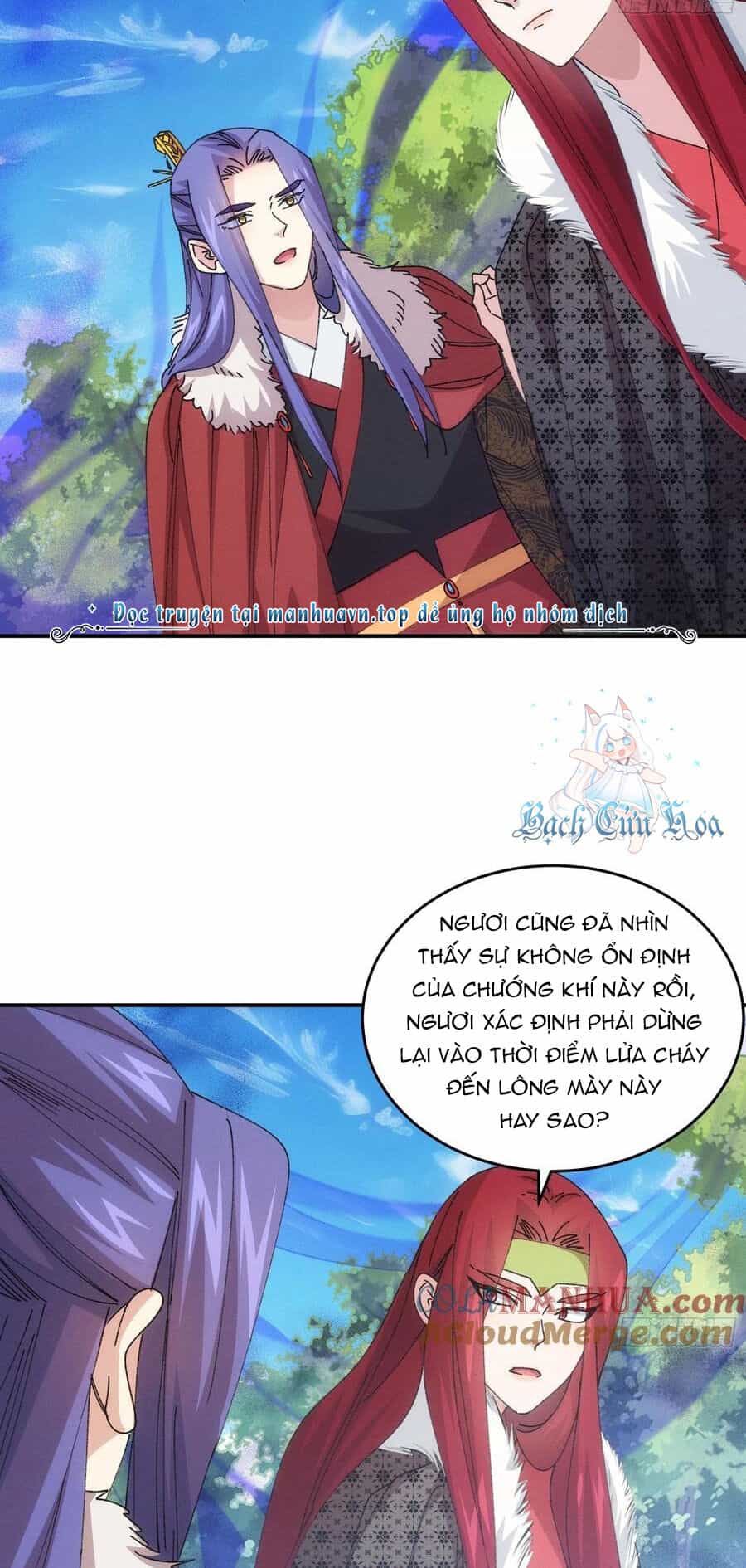 Ta Chính Là Không Theo Sáo Lộ Ra Bài - Chương 220 - ảnh 21