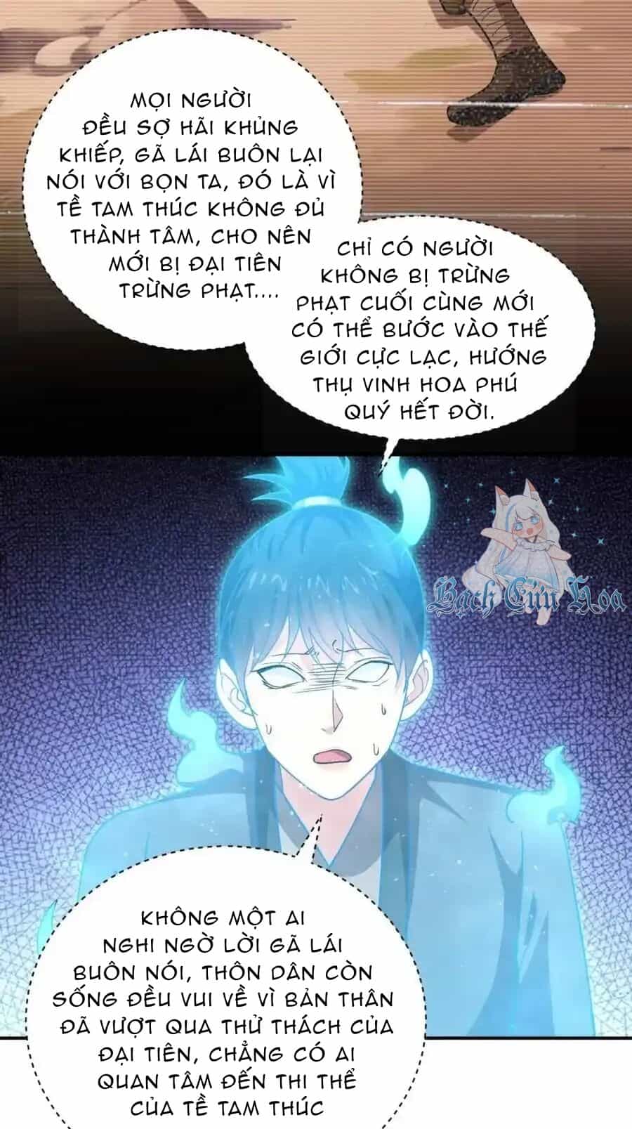 Ta Chính Là Không Theo Sáo Lộ Ra Bài - Chương 229 - ảnh 36