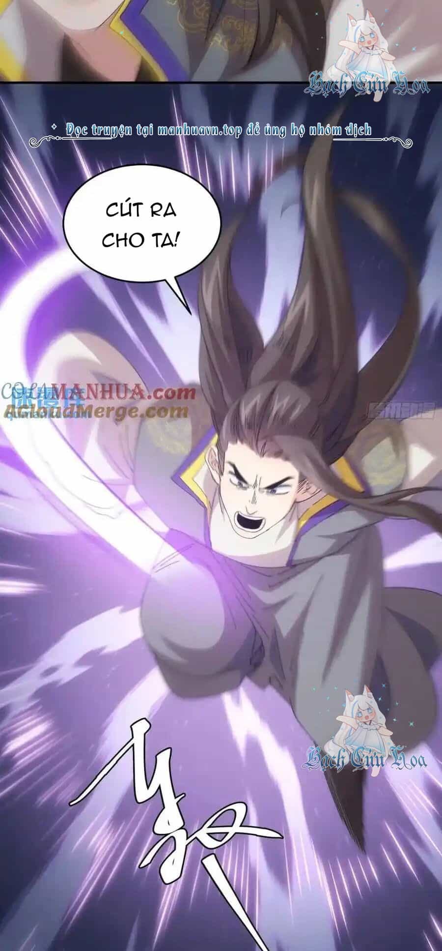 Ta Chính Là Không Theo Sáo Lộ Ra Bài - Chương 231 - ảnh 15