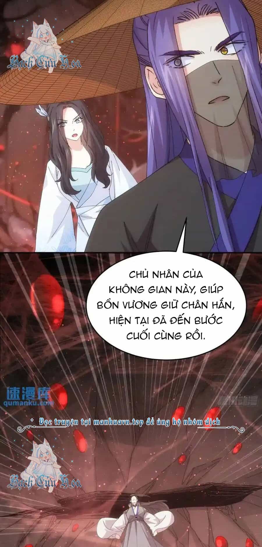 Ta Chính Là Không Theo Sáo Lộ Ra Bài - Chương 231 - ảnh 4