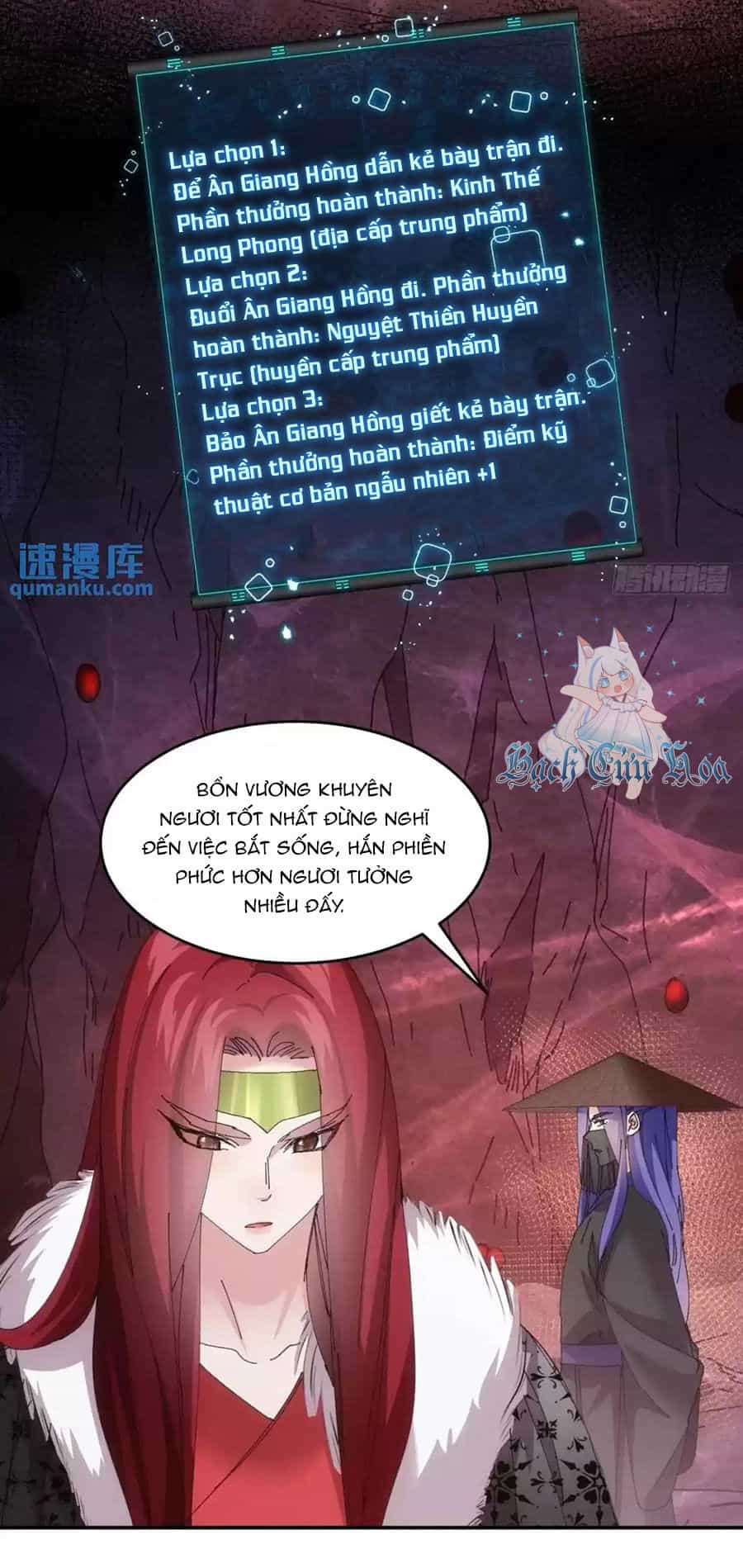 Ta Chính Là Không Theo Sáo Lộ Ra Bài - Chương 233 - ảnh 26